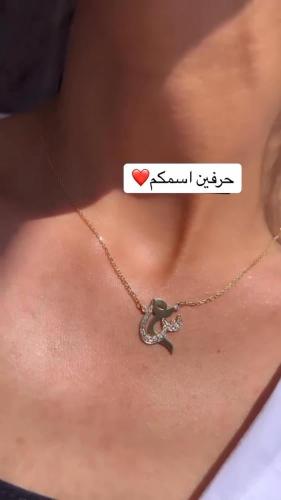 سلسال حرفين متداخله انيق