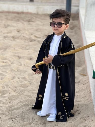 دقله اليوم الوطني