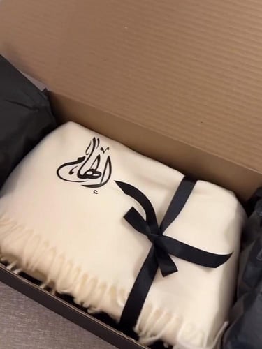 شال شتوي بالإسم