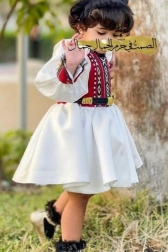 فستان يوم التأسيس