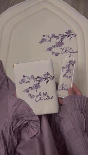 طقم رقة - الكرز