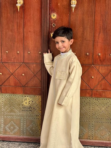 دقله العيد بالاسم