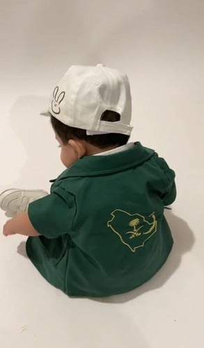 طقم اليوم الوطني ولادي