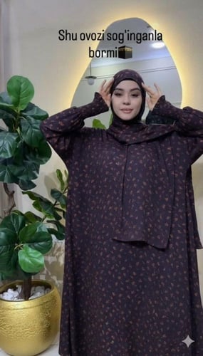 عبايه العمره