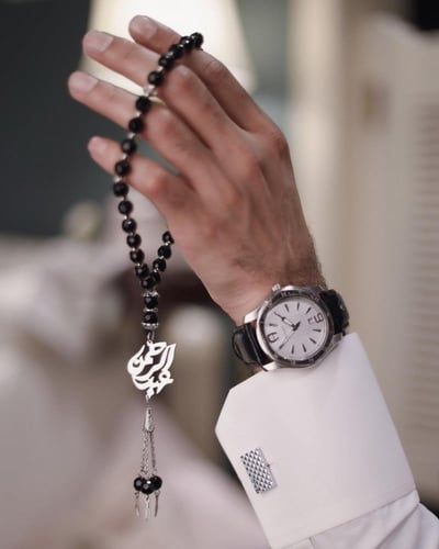 سبحه بالاسم تُصمم على الطلب