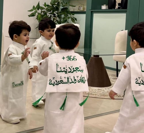 دقلة اليوم الوطني 94