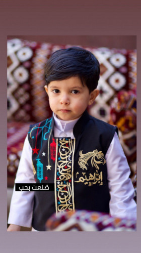 سديري رمضان اسود