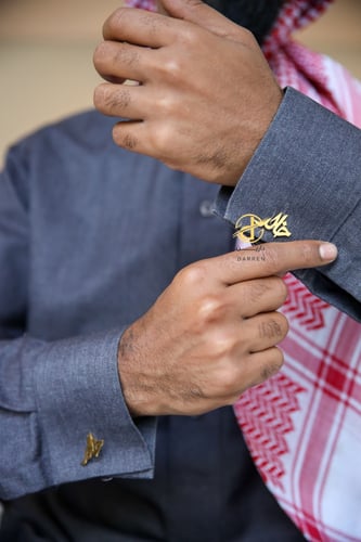 كبك بالاسم حسب الطلب