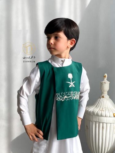 سديري شعار المملكه