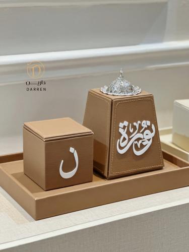 مبخره جلد وخشب بالاسم