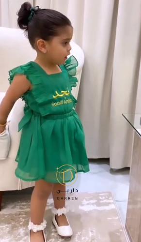 فستان وطني بناتي بالاسم
