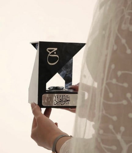 مبخره اسم وحرف بتصميم أنيق تصميم حسب الطلب