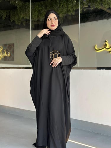 عبايه العمره