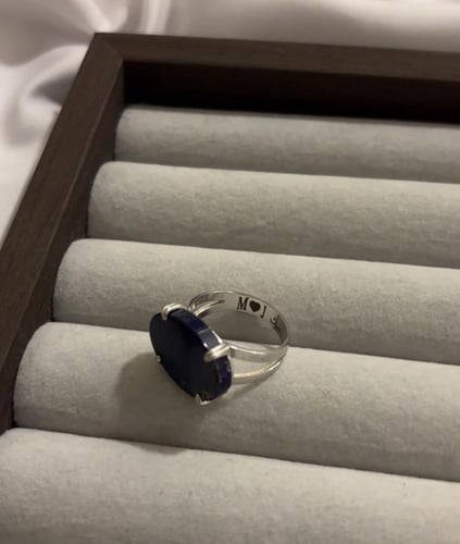 خاتم ملكي فضة مع حفر داخلي