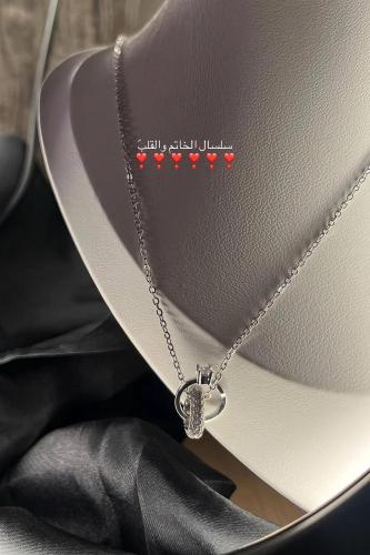 سلسال قلب وخاتم