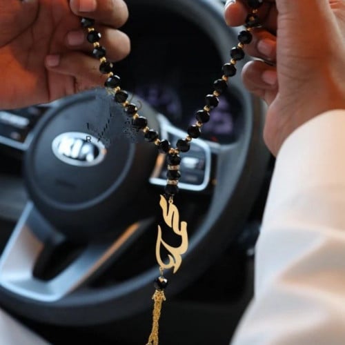 سبحه رجالية بالاسم حسب الطلب