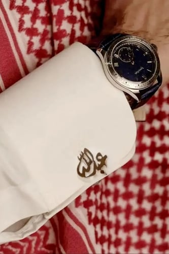 كبك رجالي مميز بالاسم