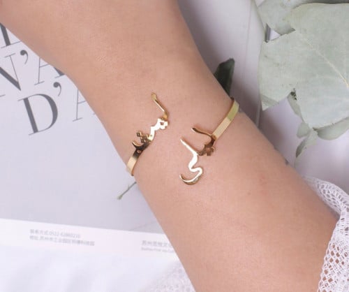 اسوارة اسمين تصميم حسب الطلب