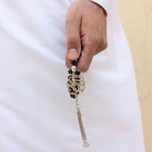 طقم رجالي - يصمم بالاسم حسب طلبك