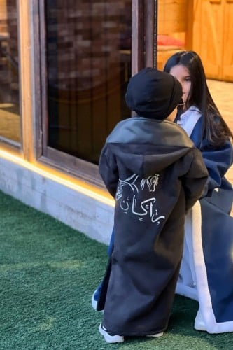 فروه اطفال باطراف جلد بالاسم