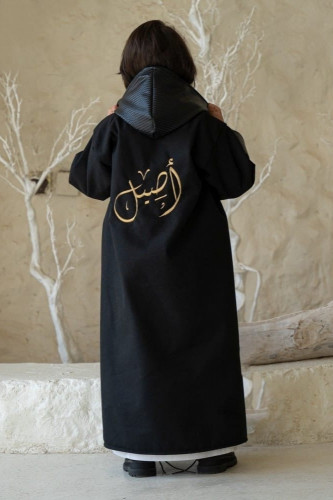فروه شتويه جلد بالاسم _اسود