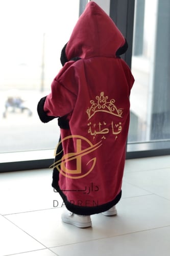 فروه شتويه للأطفال