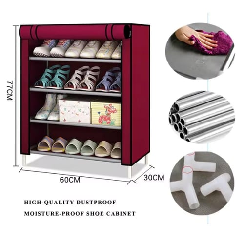 خزانة أحذية قماشية بأربعة أدوار