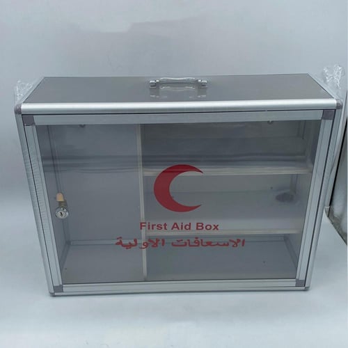 صندوق إسعافات أولية