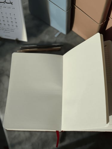 اجندة 2025 | عودي