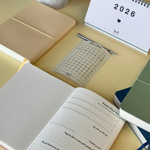 اجندة 2026 | زهري