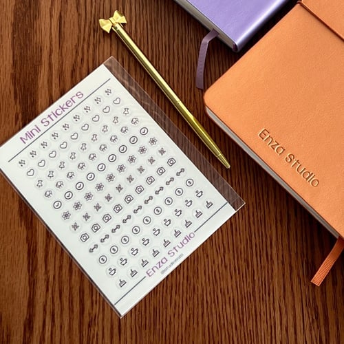 أجندة 2024 | لافندر