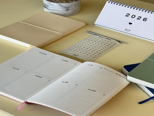 اجندة 2026 | زهري