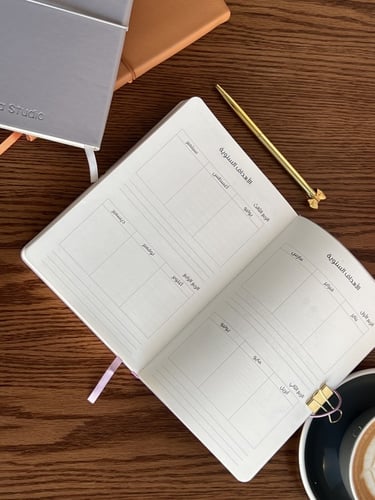 أجندة 2024 | لافندر