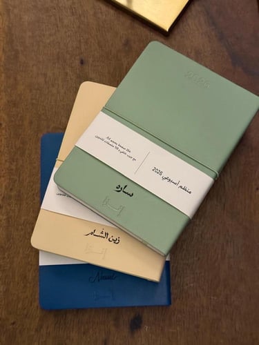 حفر اسم على الغلاف