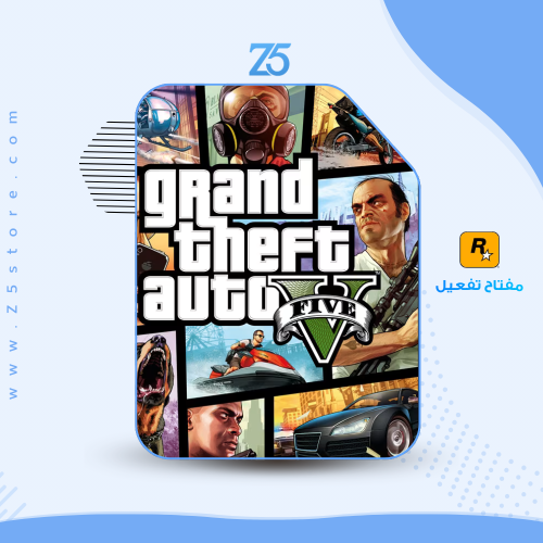 Grand Theft Auto V Enhanced (GTA 5) – Rockstar PC...