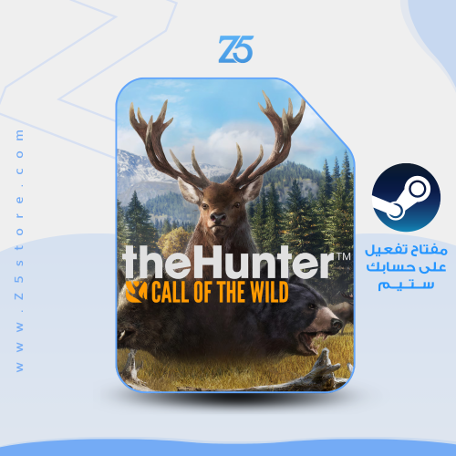محاكي الصيد Steam ( theHunter: Call of the Wild )