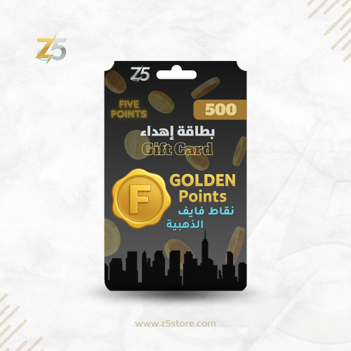بطاقة نقاط فايف - 500نقطة