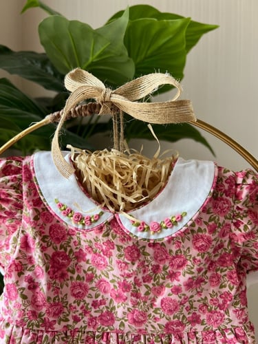 هدية الأميرة