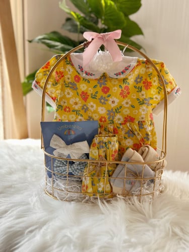 هدية شمسي المشرقة