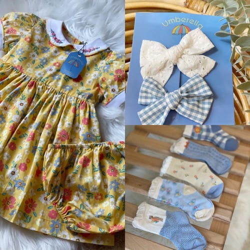 هدية شمسي المشرقة