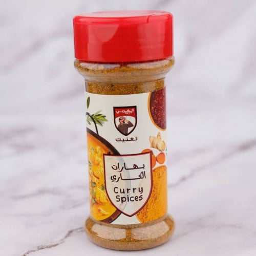 الغربي بهارات الكاري 90غرام