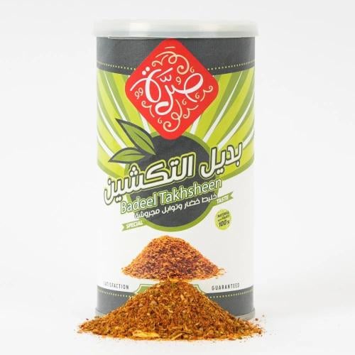صرة بديل التكشين 150 غرام
