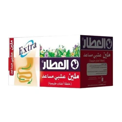 ملين عشبي من العطار 20 ظرف