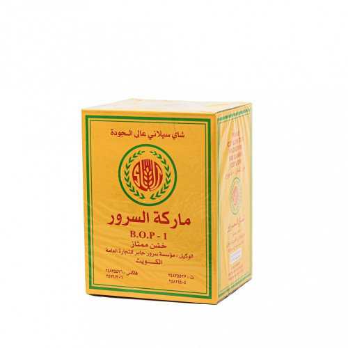 شاي ماركة السرور خشن 500غرام