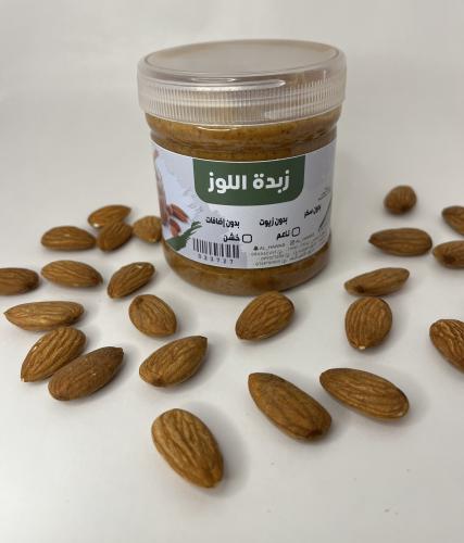 زبدة اللوز 240 غرام