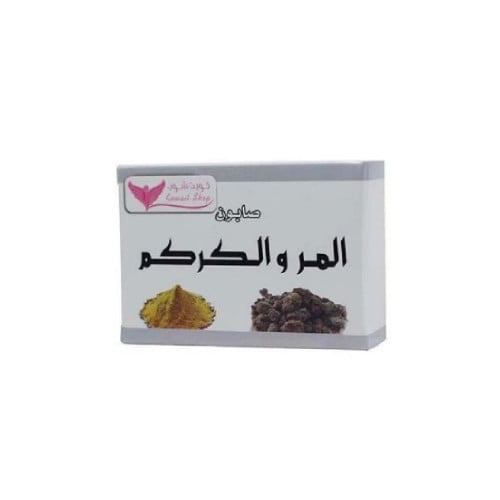 كويت شوب صابون المر والكركم 100جرام