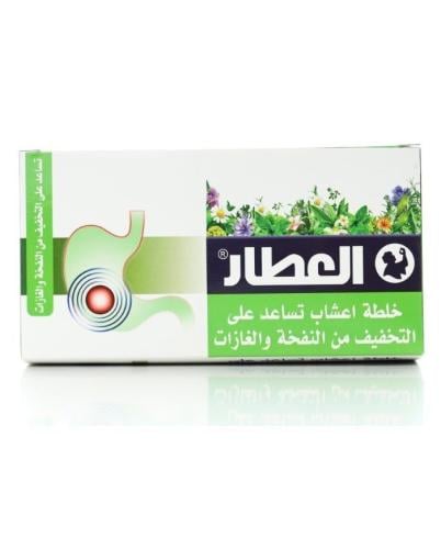 خلطة اعشاب تساعد على التخفيف من النفخة والغازات من...