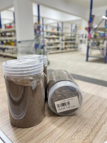 الحواس خلطة الغازات