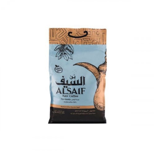 قهوة السيف 5 كيلو