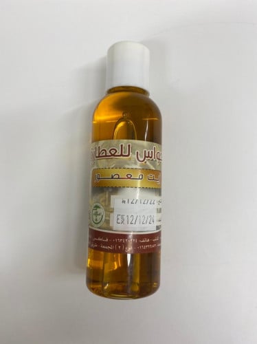 الحواس زيت معصور زيت الخردل 150مل